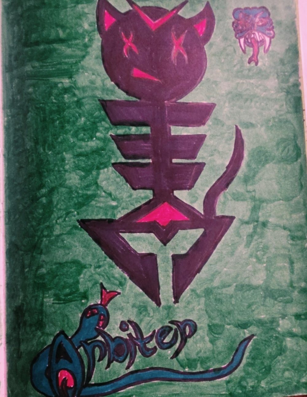 Arbiter