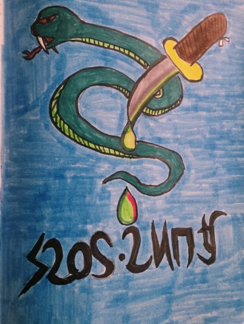 Ritual Dagger